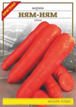 Морква Ням-ням 15 г