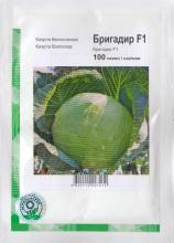 Капуста Бригадир 100 н