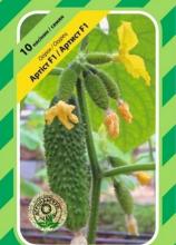 Огірок Артіст 10 н