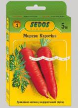 Морква Каротіна 5 м