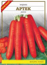Морква Артек 15 г