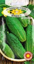 Огірок Родос F1, 5 г