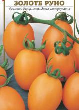 Томат Золоте руно 0,1 г
