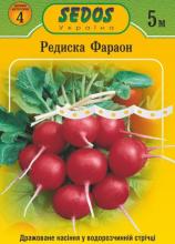 Редиска Фараон на стрічці 5 м
