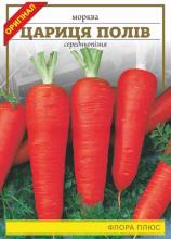 Морква Цариця полів 15 г