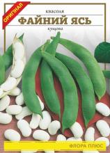 Квасоля Файний Ясь 20 г