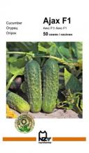 Огірок Аякс 50 н