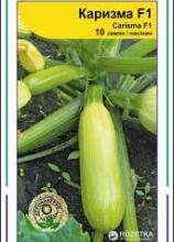 Кабачок Карізма 10 н