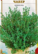 Чабер 0,2 г