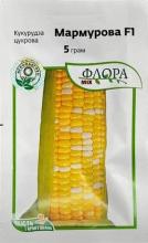Кукурудза Мармурова 5 г