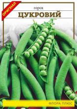 Горох Цукровий 20 г
