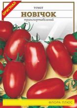 Томат Новічок червоний 3 г