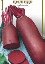 Буряк столовий Циліндр 3 г