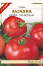 Томат Загадка 3 г