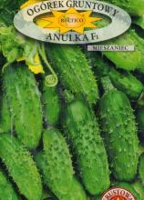 Огірок Анулька F1, 5 г
