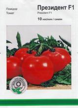Томат Президент 10 н