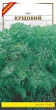 Кріп Кущовий 3 г