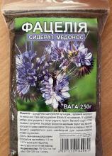 Фацелія (медонос) 250 г