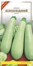 Кабачок Білоплідний 3 г