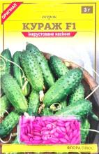 Блістер Огірок Кураж F1, 3 г інкр.