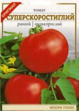 Томат Суперскоростиглий 3 г
