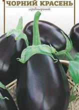 Баклажан Чорний красень 0,2 г