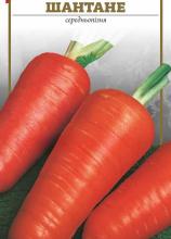 Морква Шантане 3 г