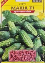 Блістер Огірок Маша F1, 45-50 шт драже