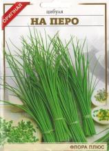 Цибуля На перо 5 г