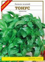 Базилік зелений Тонус 2 г