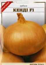 Цибуля Кенді F1, 10 г