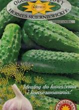 Огірок Гермес F1, 5 г