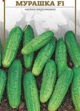 Огірок Мурашка F1, 0,5 г