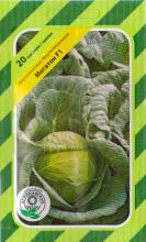 Капуста Мегатон 20 н