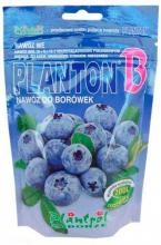 Добриво Planton B, 200 г (для чорниці та лохини)