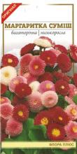 Квіти Маргаритка суміш 0,1г