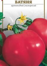 Томат Батяня 0,1 г