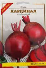 Насіння Буряк Кардинал 15 г - строк до 10.10.26