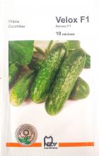 Огірок Велокс 10 н