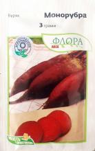 Буряк Монорубра 3 г