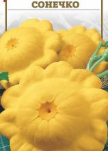 Патисон Сонечко 2 г