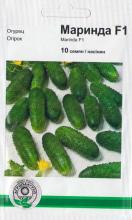 Огірок Марінда 10 н