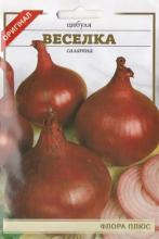 Цибуля Веселка 5 г