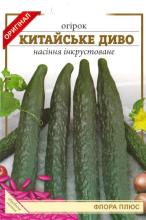 Огірок Китайське диво 5 г