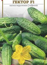 Огірок Гектор F1, 0,5 г