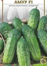 Огірок Амур F1, 1 г