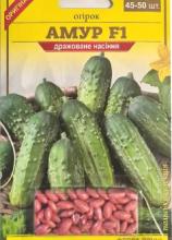Блістер Огірок Амур F1, 45-50 шт драже