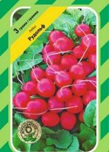 Редис Рудольф 3 г