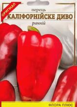 Перець Каліфорнійське диво 3 г