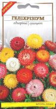 Квіти Гелехрізіум 0,2 г